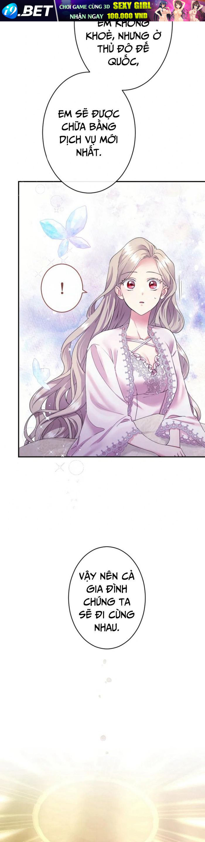 Tôi Là Người Mẹ Kế Vô Dụng Nhưng Tôi Yêu Gia Đình Nhỏ Của Mình Vô Cùng! [Chap 1-101]