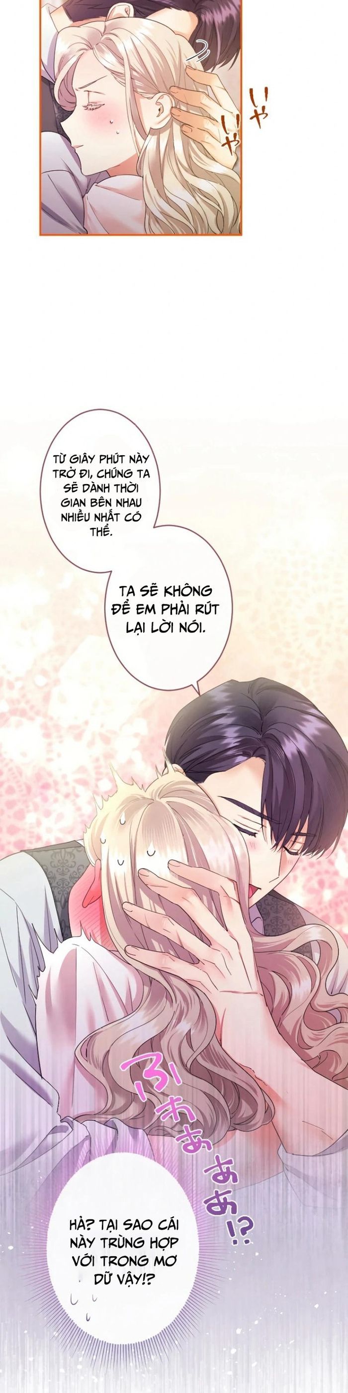 Tôi Là Người Mẹ Kế Vô Dụng Nhưng Tôi Yêu Gia Đình Nhỏ Của Mình Vô Cùng! [Chap 1-101]