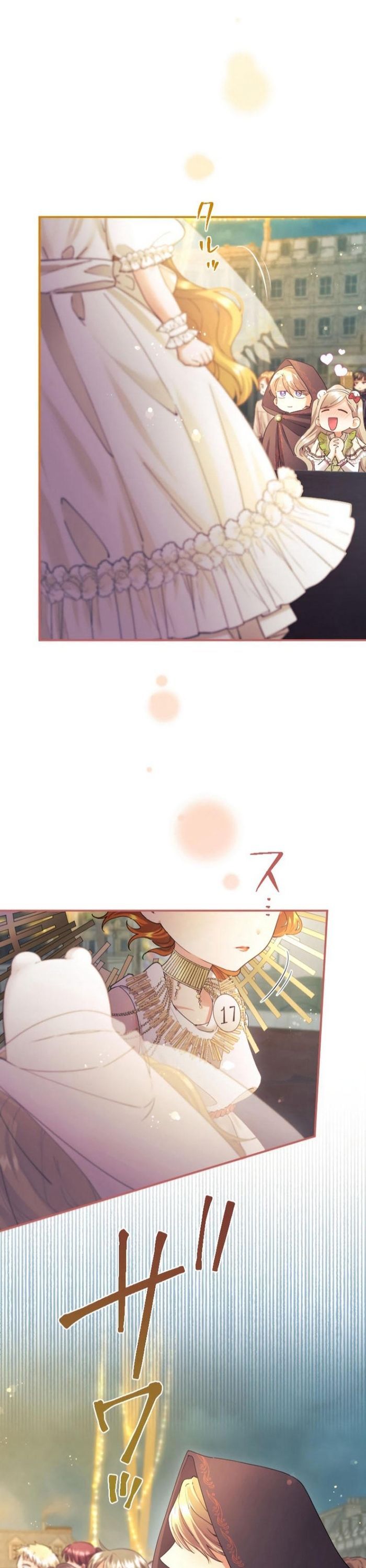 Tôi Là Người Mẹ Kế Vô Dụng Nhưng Tôi Yêu Gia Đình Nhỏ Của Mình Vô Cùng! [Chap 1-101]