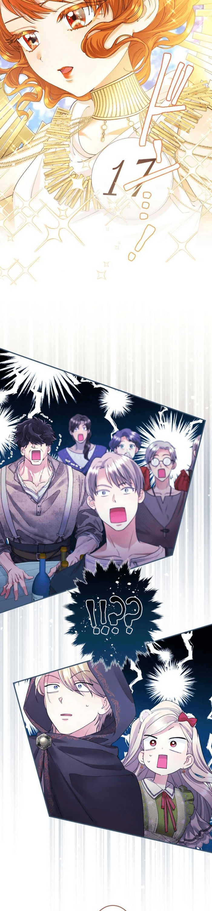 Tôi Là Người Mẹ Kế Vô Dụng Nhưng Tôi Yêu Gia Đình Nhỏ Của Mình Vô Cùng! [Chap 1-101]