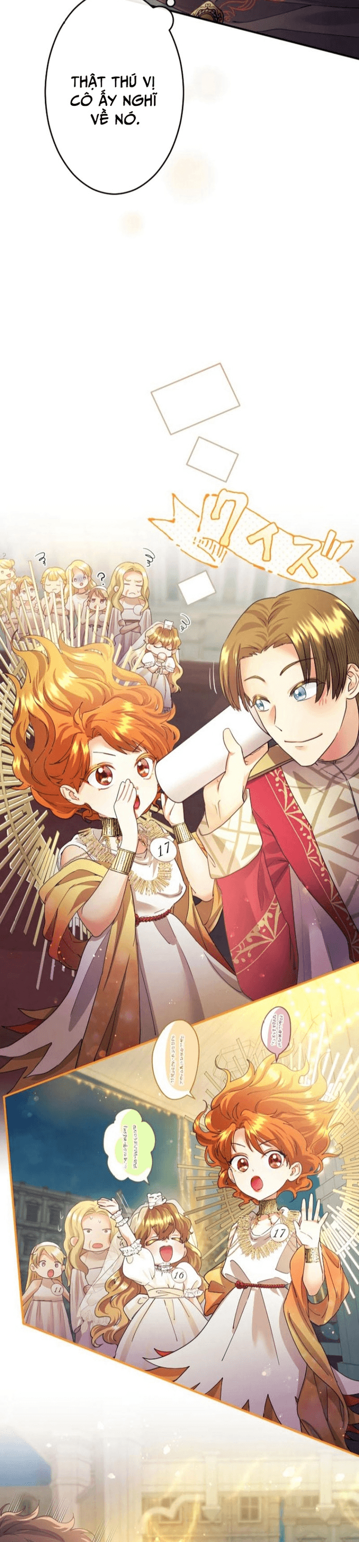 Tôi Là Người Mẹ Kế Vô Dụng Nhưng Tôi Yêu Gia Đình Nhỏ Của Mình Vô Cùng! [Chap 1-101]