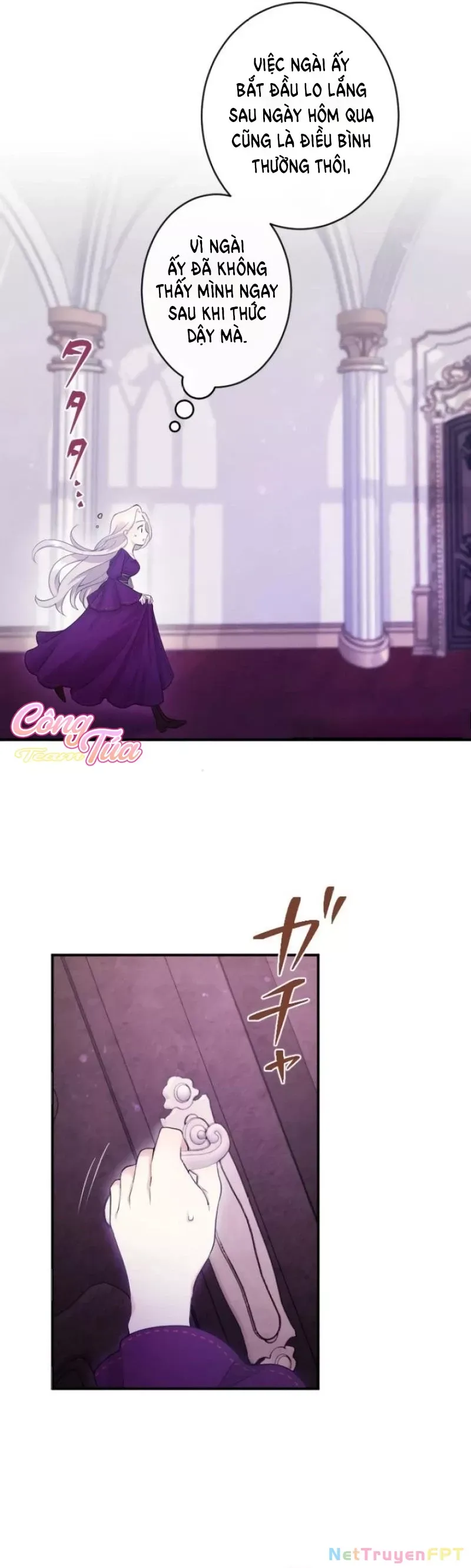 Tôi Là Người Mẹ Kế Vô Dụng Nhưng Tôi Yêu Gia Đình Nhỏ Của Mình Vô Cùng! [Chap 1-101]