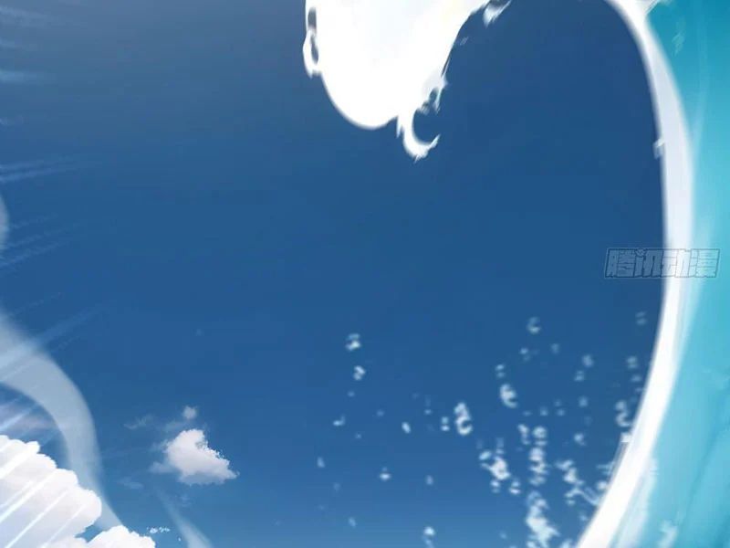 Đệ Nhất Ngự Thú Sư Chương 121 - Trang 13