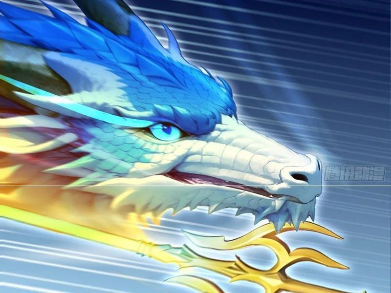 Đệ Nhất Ngự Thú Sư Chương 121 - Trang 51