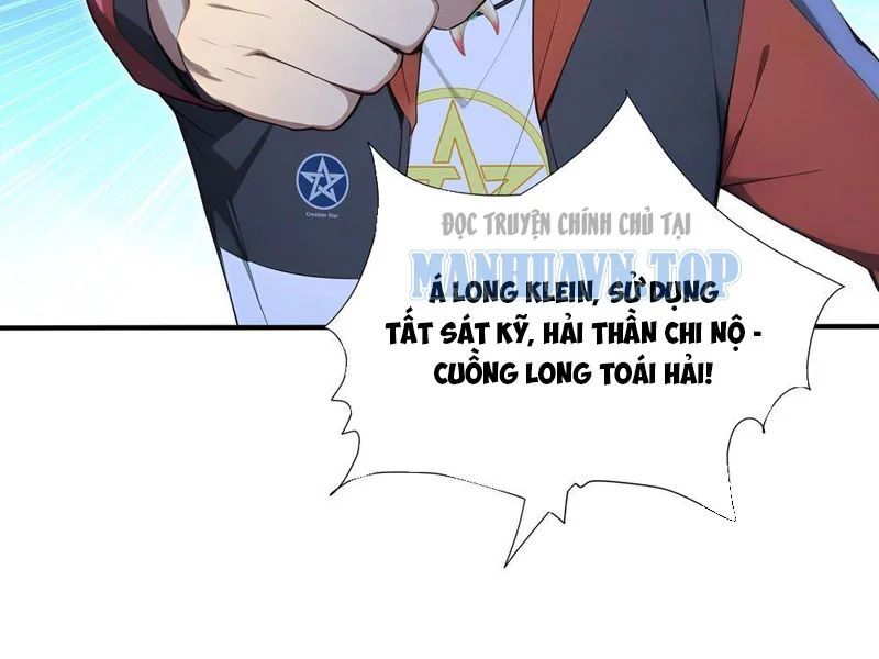 Đệ Nhất Ngự Thú Sư Chương 121 - Trang 57