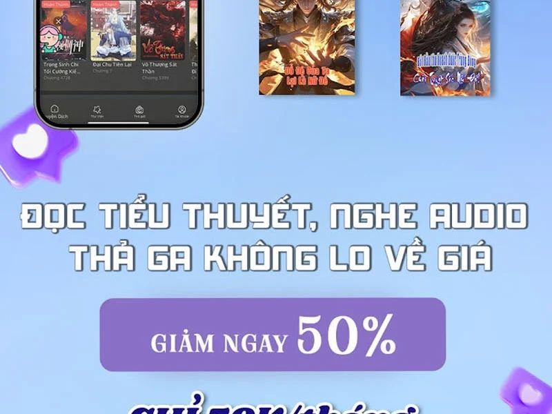 Đệ Nhất Ngự Thú Sư Chương 121 - Trang 96