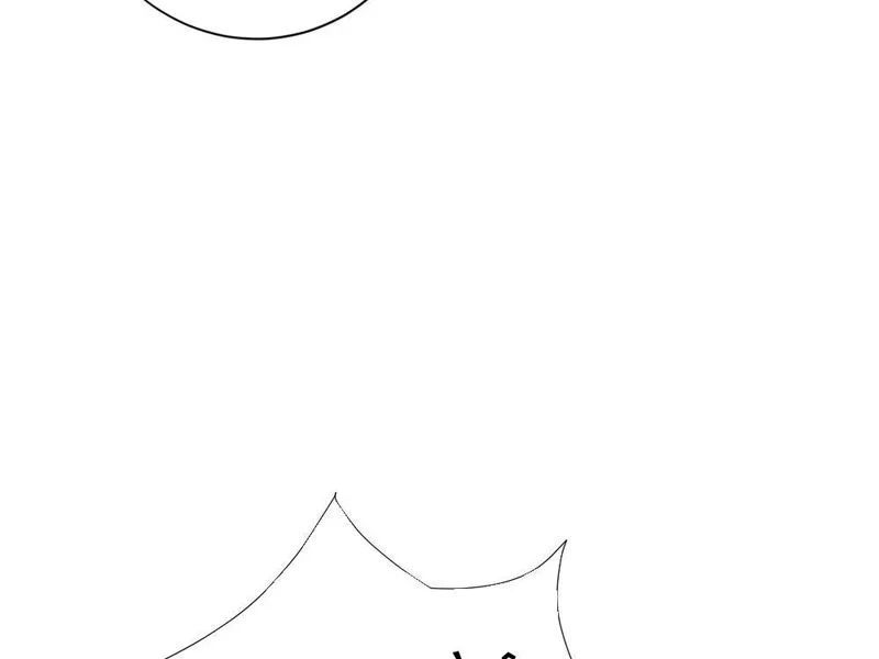 Đệ Nhất Ngự Thú Sư [Chap 121-126]