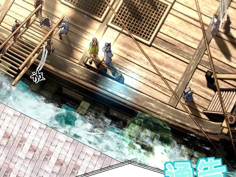 Kim Đan To Bằng Hằng Tinh! Ngươi Gọi Đây Mà Là Tu Tiên Á?! - Trang 75