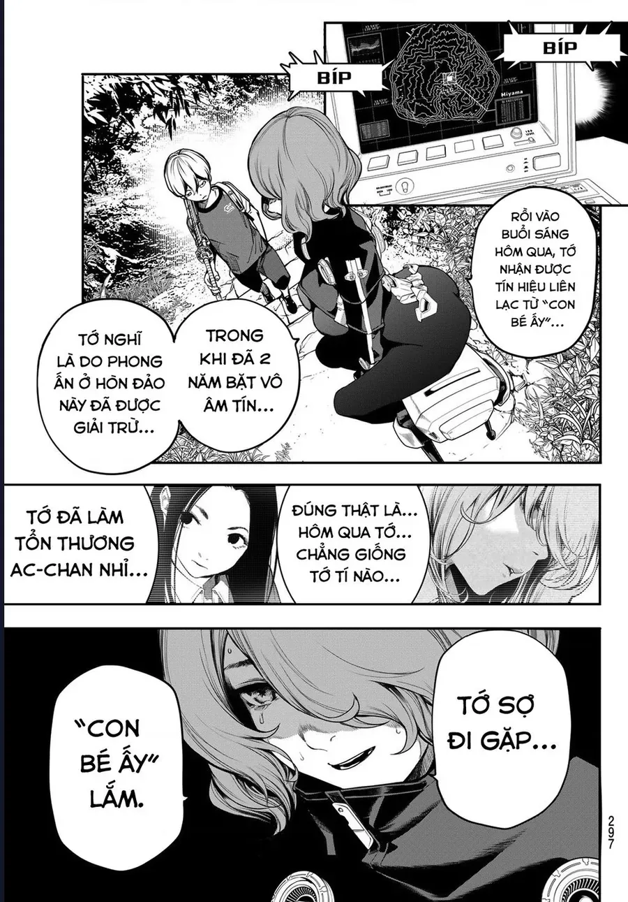 Pháp Sư Tro Tàn Chương 49 - Trang 17