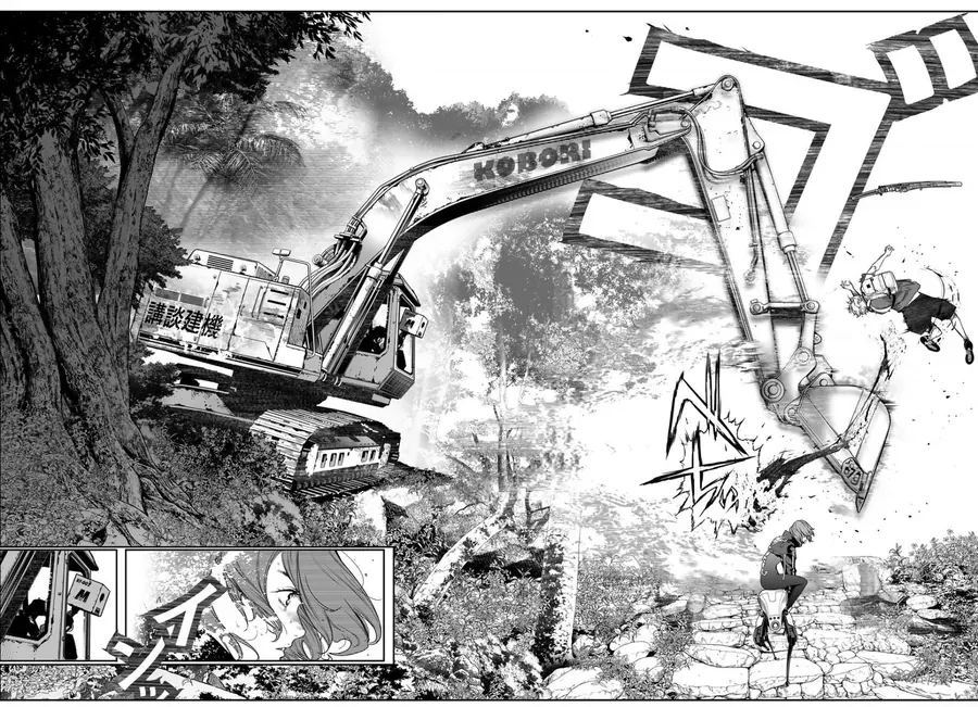 Pháp Sư Tro Tàn Chương 49 - Trang 20