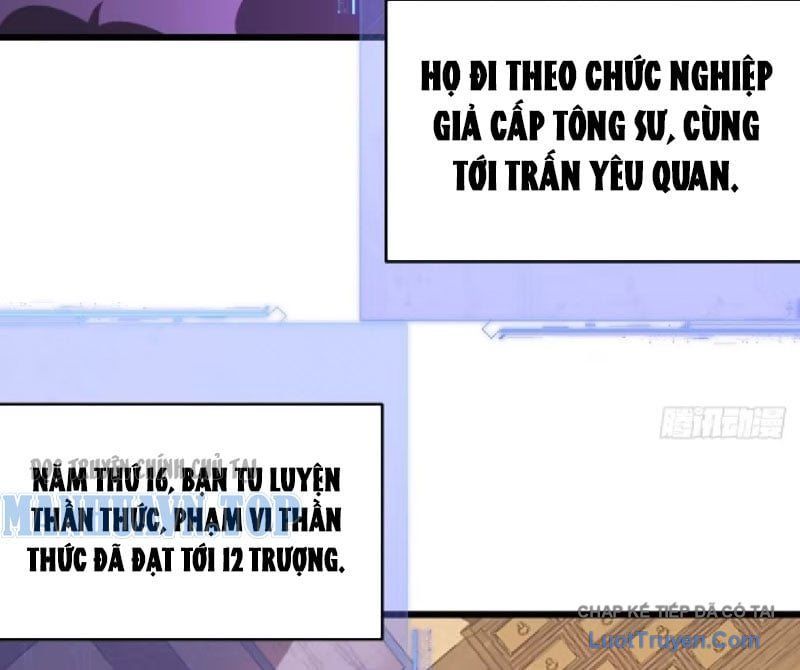 Người Khác Luyện Cấp Ta Tu Tiên, Tới Đại Thừa Kỳ Thì Rời Núi 30