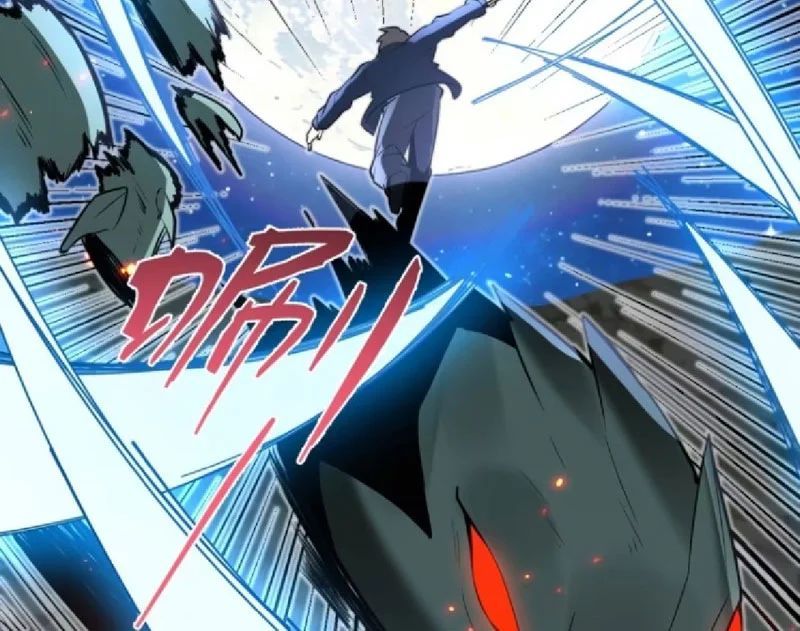 Người Khác Luyện Cấp Ta Tu Tiên, Tới Đại Thừa Kỳ Thì Rời Núi 30