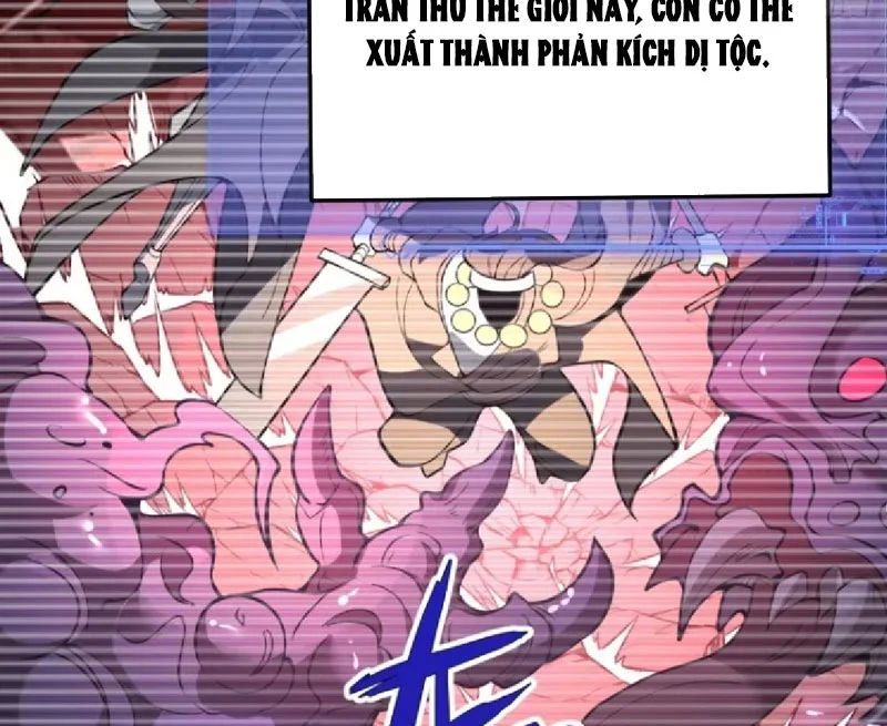 Người Khác Luyện Cấp Ta Tu Tiên, Tới Đại Thừa Kỳ Thì Rời Núi 30