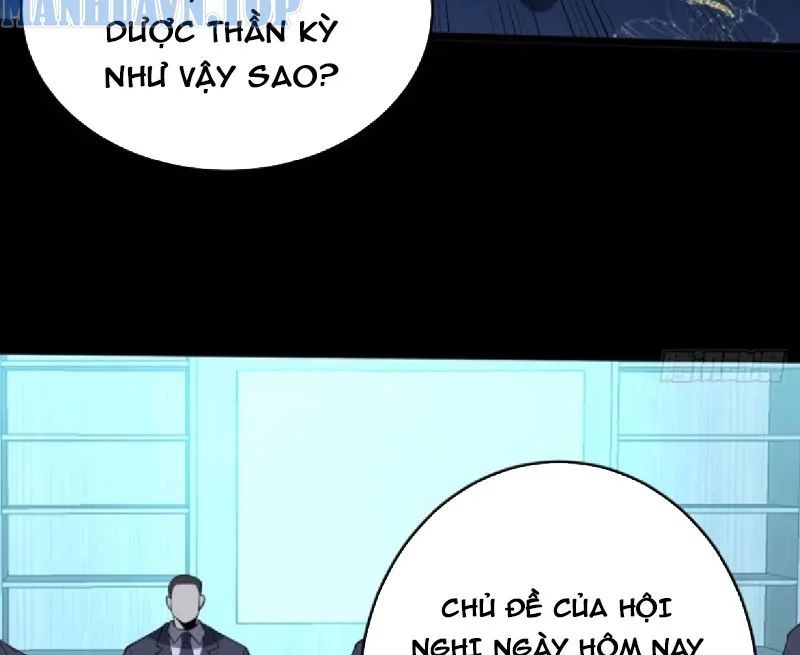 Người Khác Luyện Cấp Ta Tu Tiên, Tới Đại Thừa Kỳ Thì Rời Núi 30