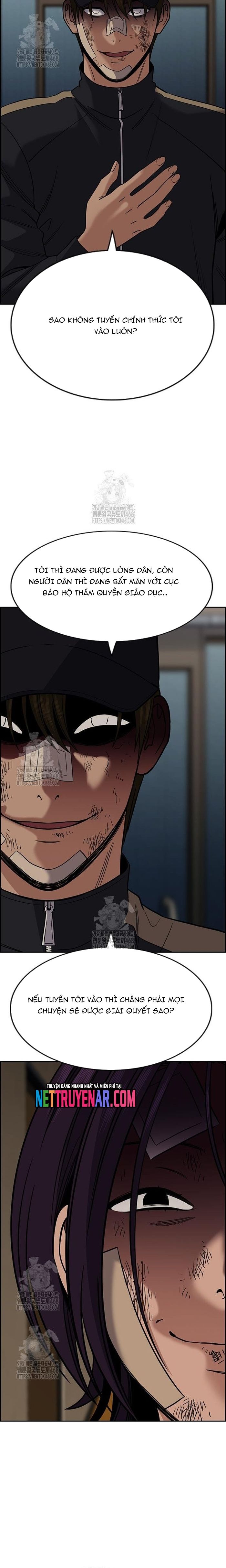 Giáo Dục Chân Chính - Get Schooled Chương 211 - Trang 25