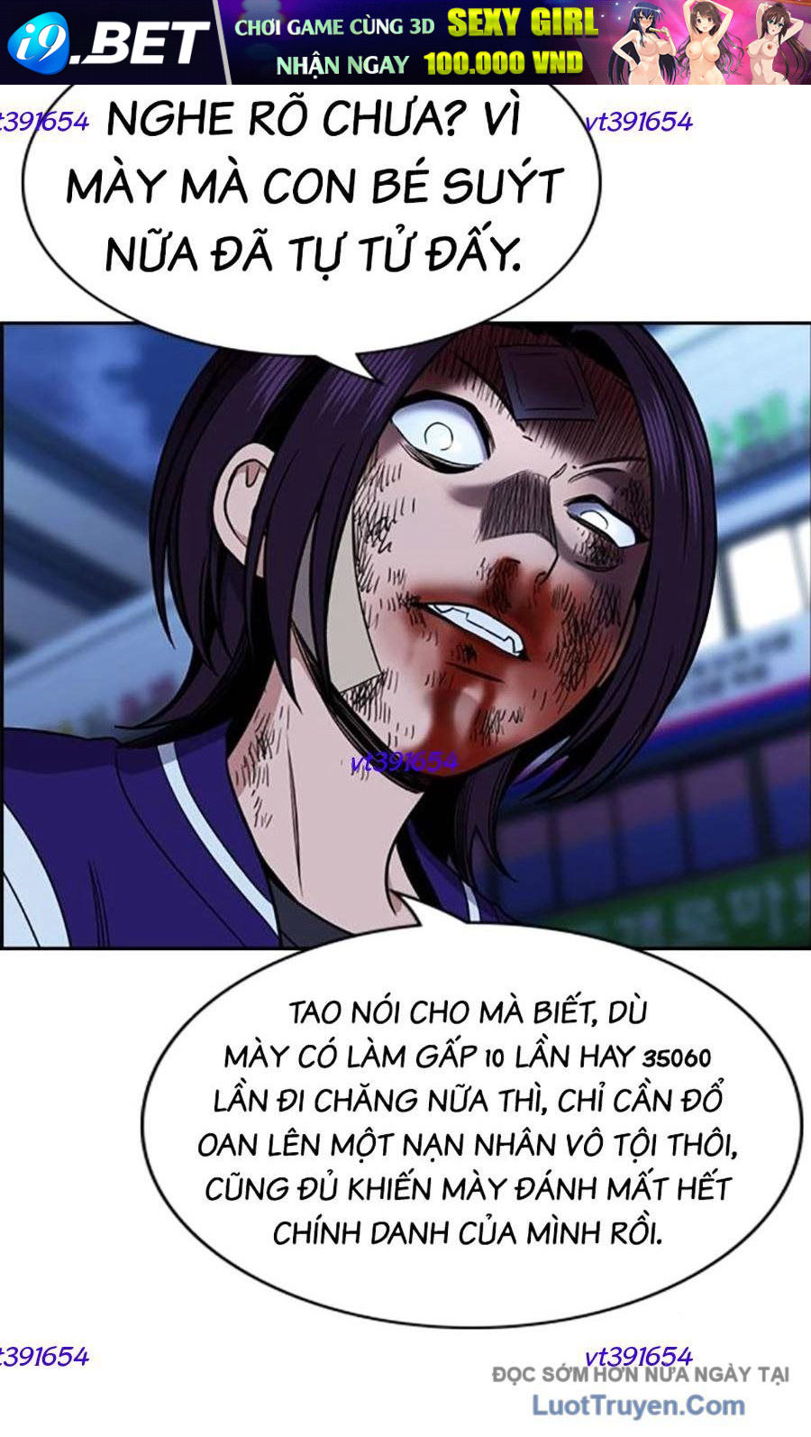 Giáo Dục Chân Chính - Get Schooled Chương 213 - Trang 66