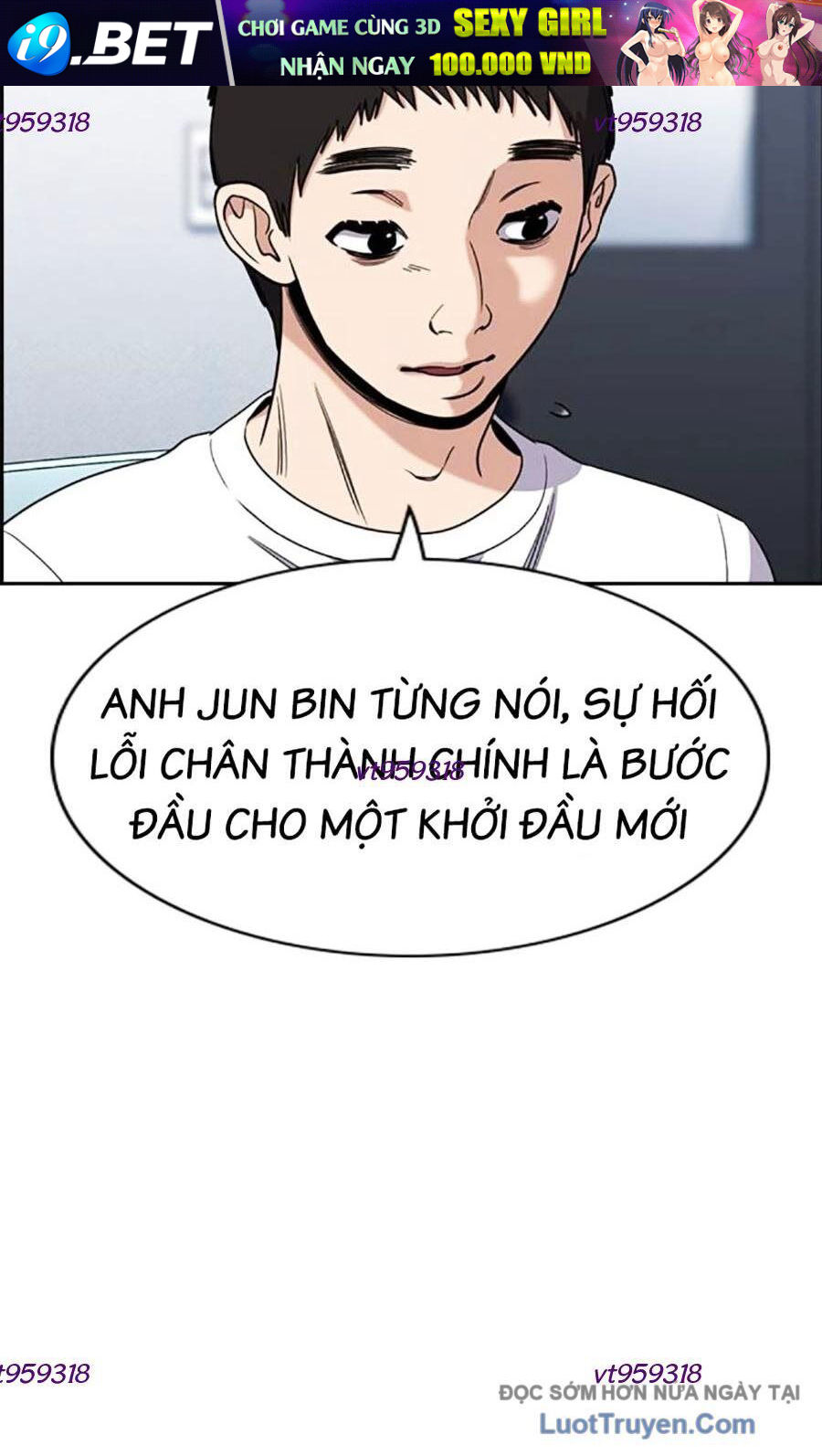 Giáo Dục Chân Chính - Get Schooled Chương 214 - Trang 70