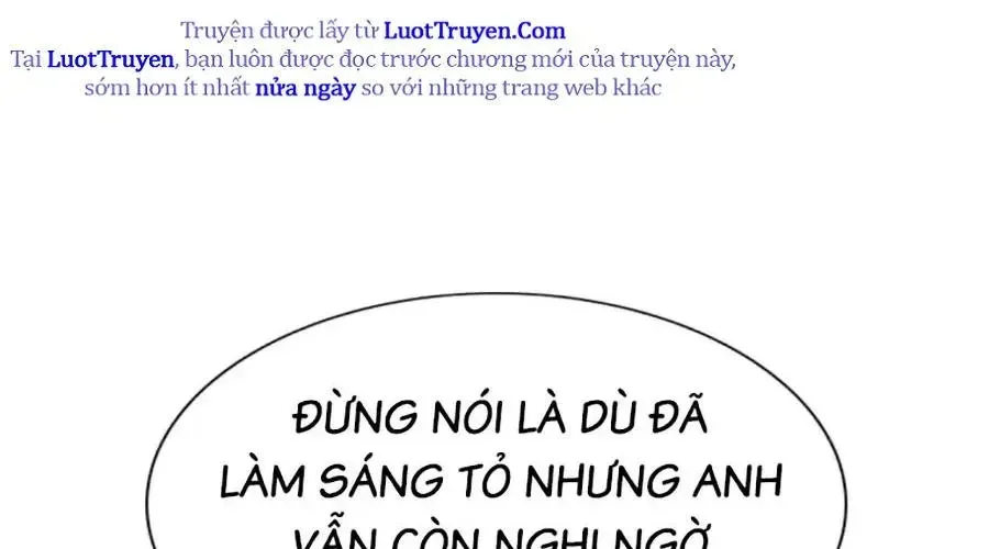 Giáo Dục Chân Chính - Get Schooled Chương 217 - Trang 245