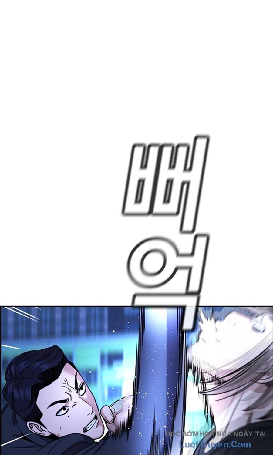 Giáo Dục Chân Chính - Get Schooled Chương 219 - Trang 24