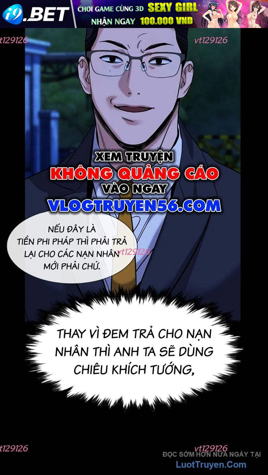 Giáo Dục Chân Chính - Get Schooled Chương 220 - Trang 53