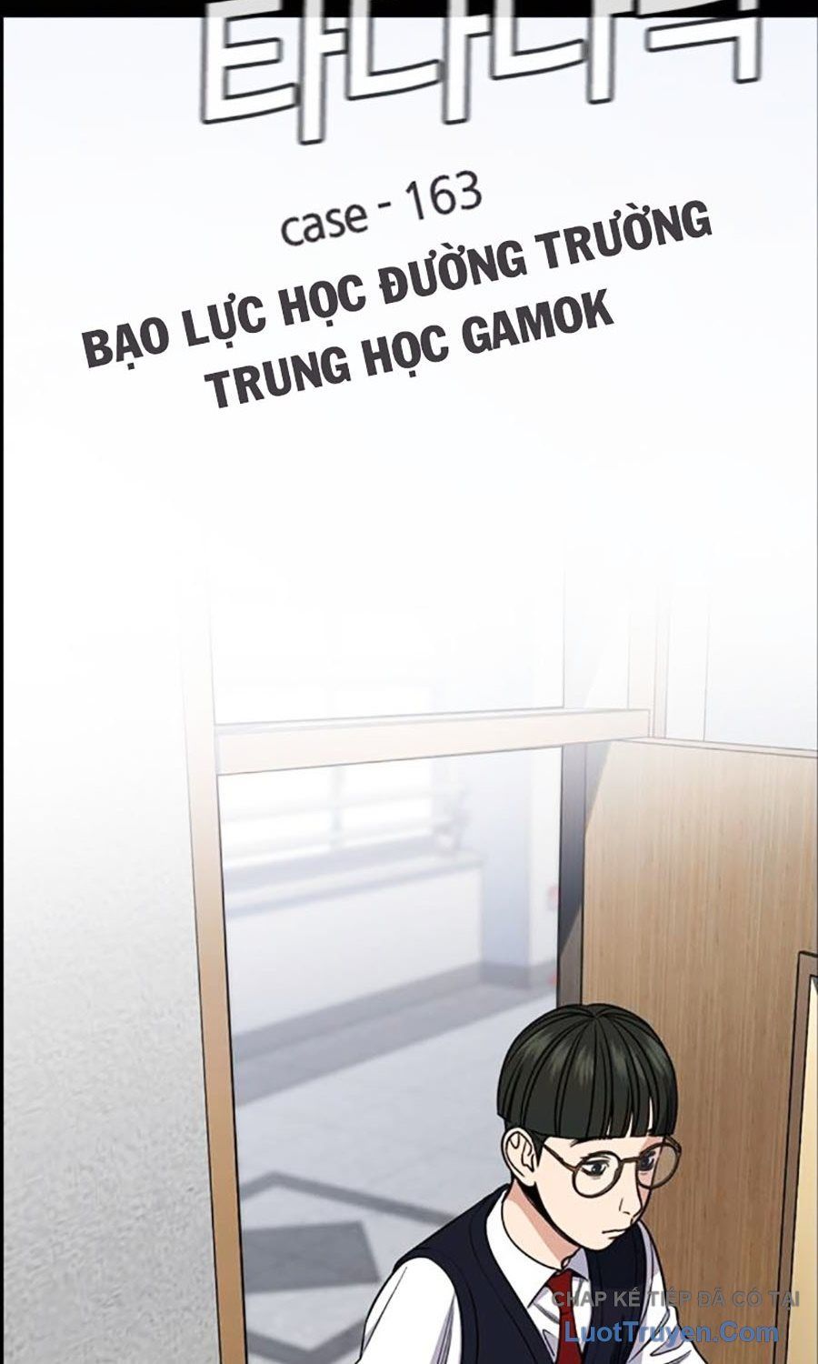 Giáo Dục Chân Chính - Get Schooled Chương 222 - Trang 14