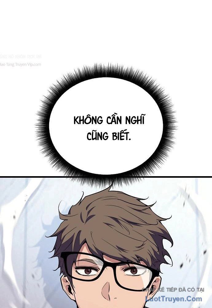 Trang truyện 120