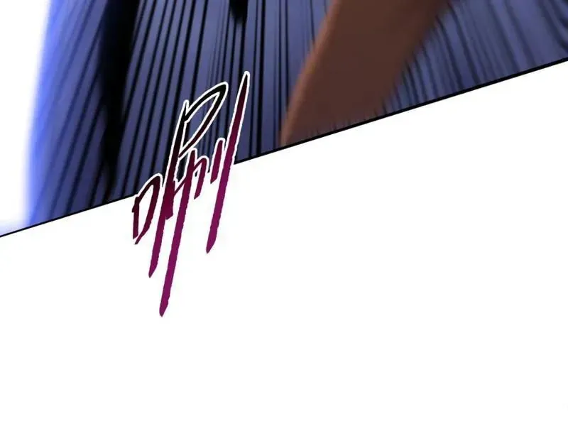 Kẻ Tàn Nhẫn Ngày Tận Thế Bắt Đầu Dự Trữ Hàng Tỷ Tấn Vật Tư Chap 99 - Next Chap 98