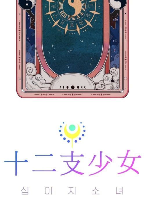 Thiếu Nữ Hoàng Đạo Chương 12 - Trang 114