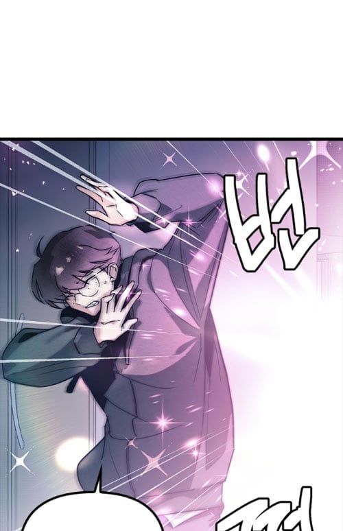 Thiếu Nữ Hoàng Đạo Chương 12 - Trang 17