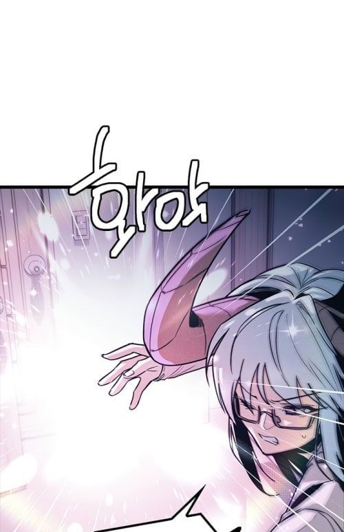 Thiếu Nữ Hoàng Đạo Chương 12 - Trang 22