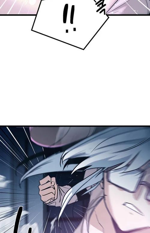 Thiếu Nữ Hoàng Đạo Chương 12 - Trang 23