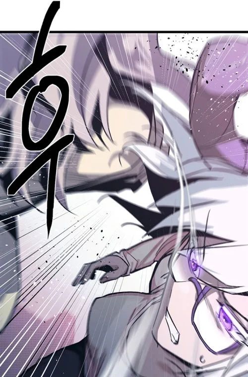 Thiếu Nữ Hoàng Đạo Chương 12 - Trang 37