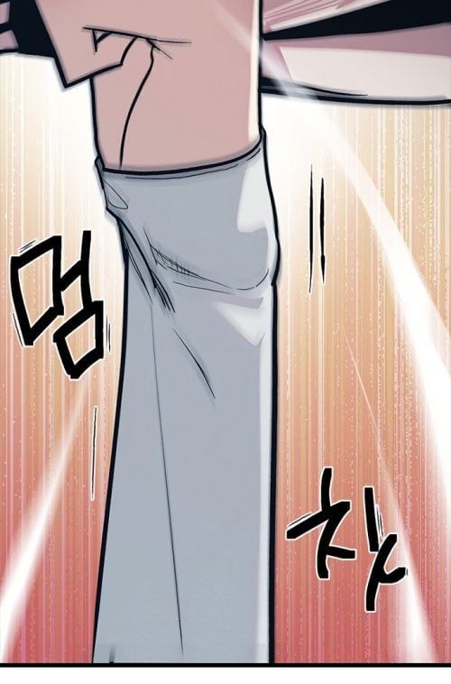 Thiếu Nữ Hoàng Đạo Chương 12 - Trang 60