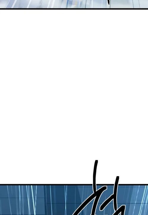 Thiếu Nữ Hoàng Đạo Chương 12 - Trang 73