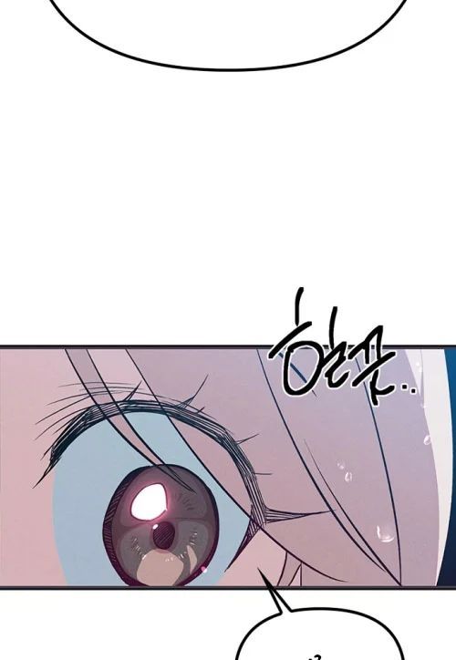 Thiếu Nữ Hoàng Đạo Chương 12 - Trang 100