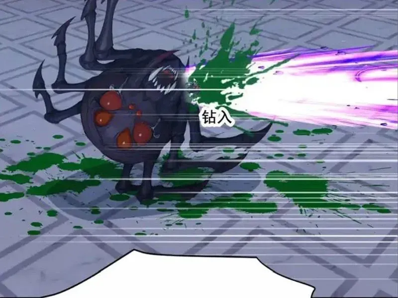 Thái Cổ Thập Hung Người Khác Ngự Thú Ta Ngự Thú Nương [Chap 99]