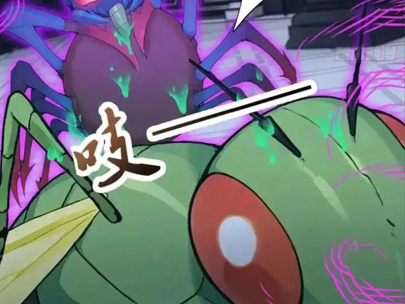 Thái Cổ Thập Hung Người Khác Ngự Thú Ta Ngự Thú Nương [Chap 99]