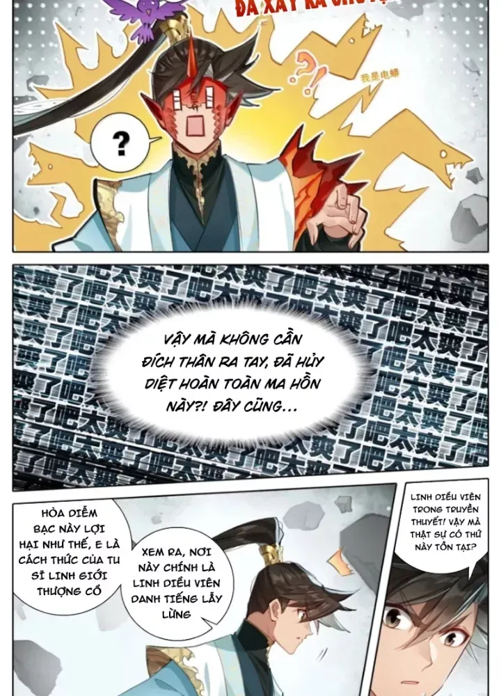 Phàm Nhân Tu Tiên [Chap 376] - Page 23