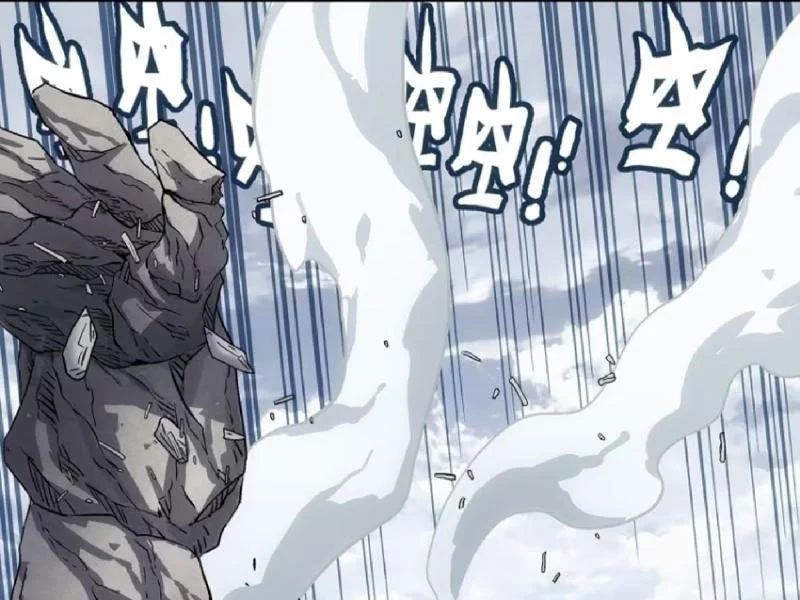 Ngã Dục Phong Thiên (Remake) - Trang 40