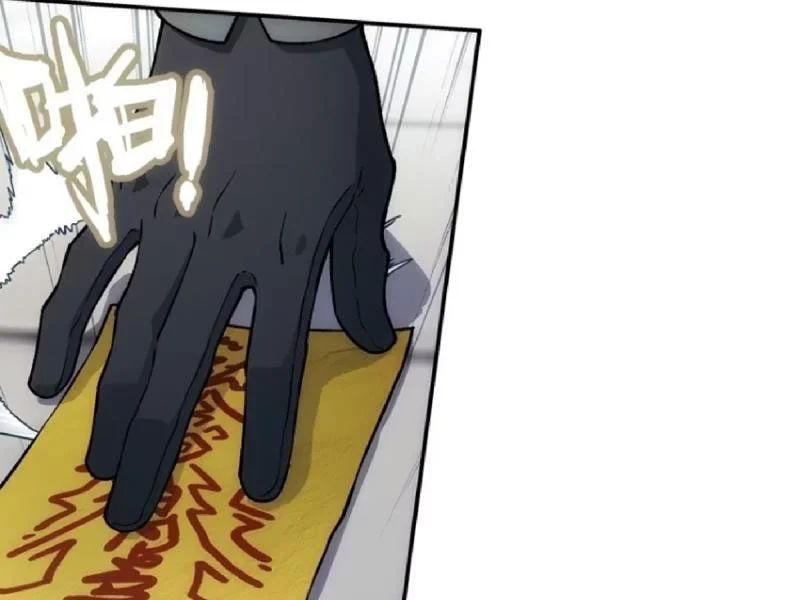 Ngã Dục Phong Thiên (Remake) - Trang 94