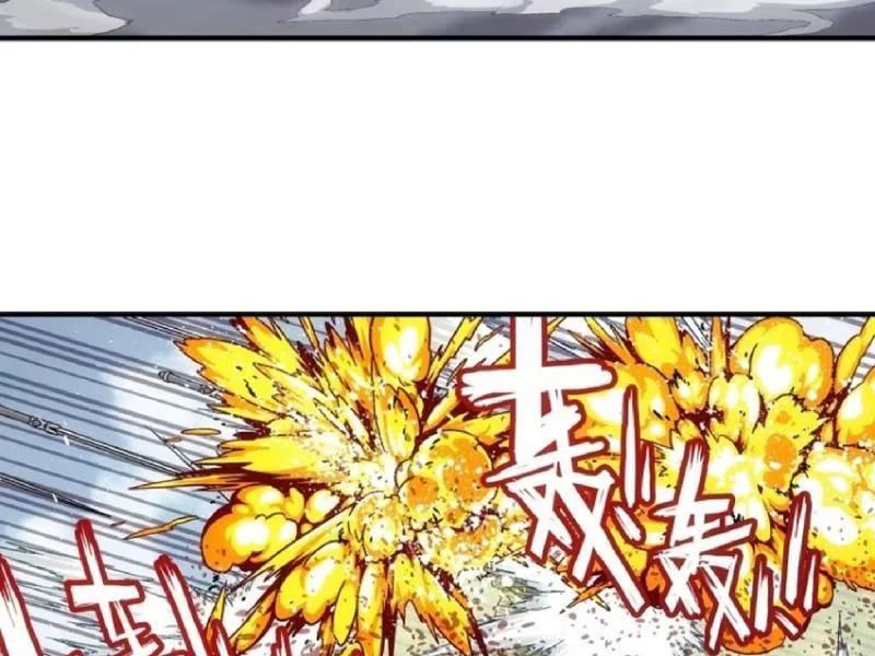 Ngã Dục Phong Thiên (Remake) - Trang 97