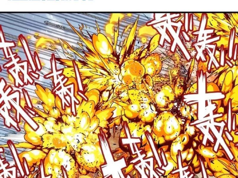 Ngã Dục Phong Thiên (Remake) - Trang 99