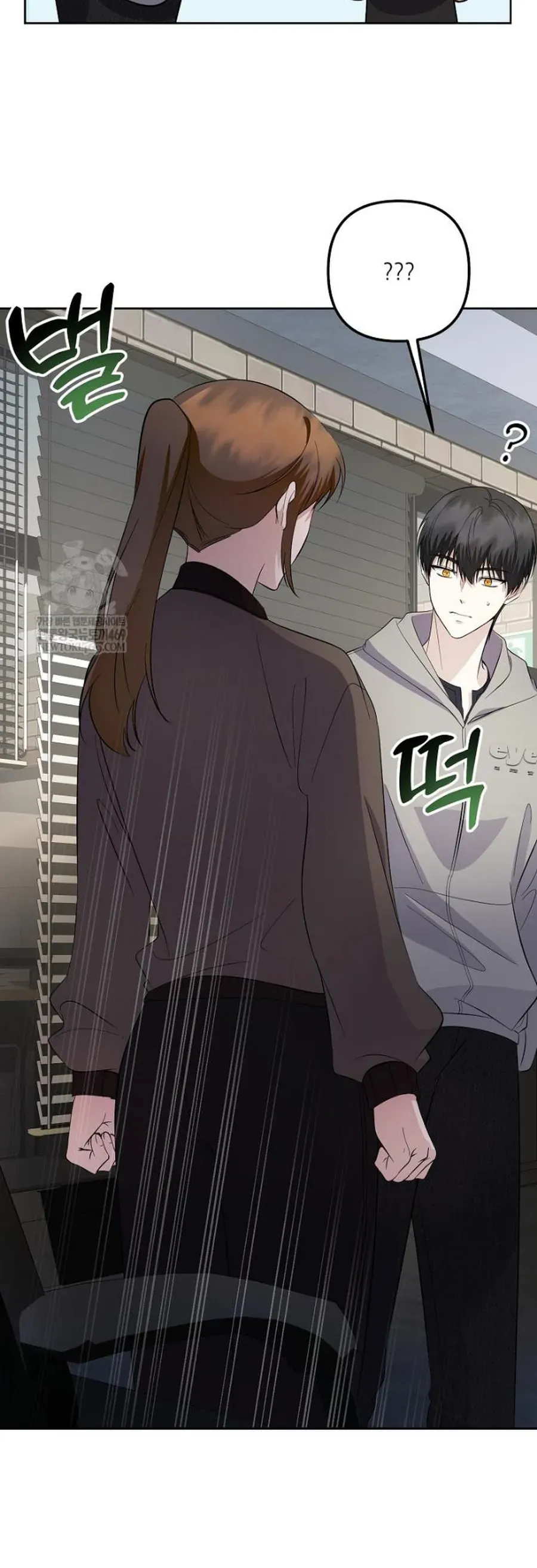 Nhà Soạn Nhạc Thiên Tài Đã Trở Lại [Chap 89] - Page 19