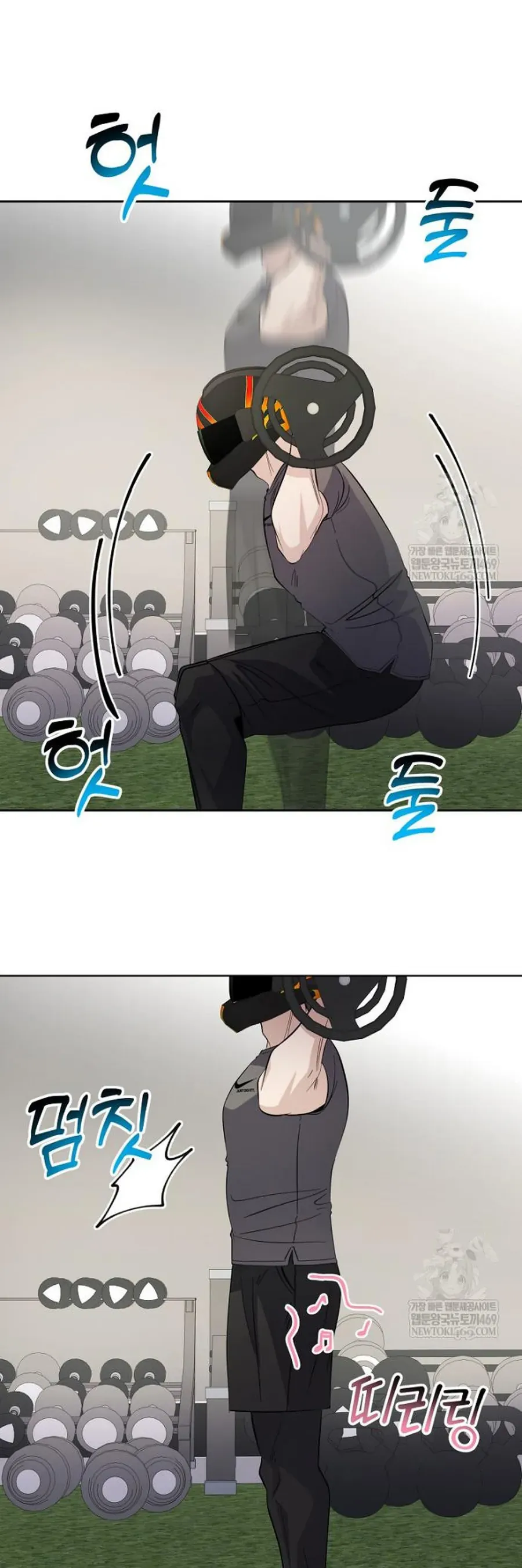 Nhà Soạn Nhạc Thiên Tài Đã Trở Lại [Chap 89] - Page 43