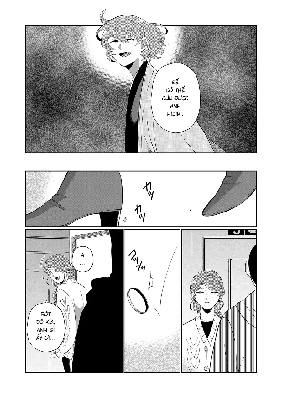 Thứ Đã Từng Là Anh Trai Tôi Chương 80 - Trang 12