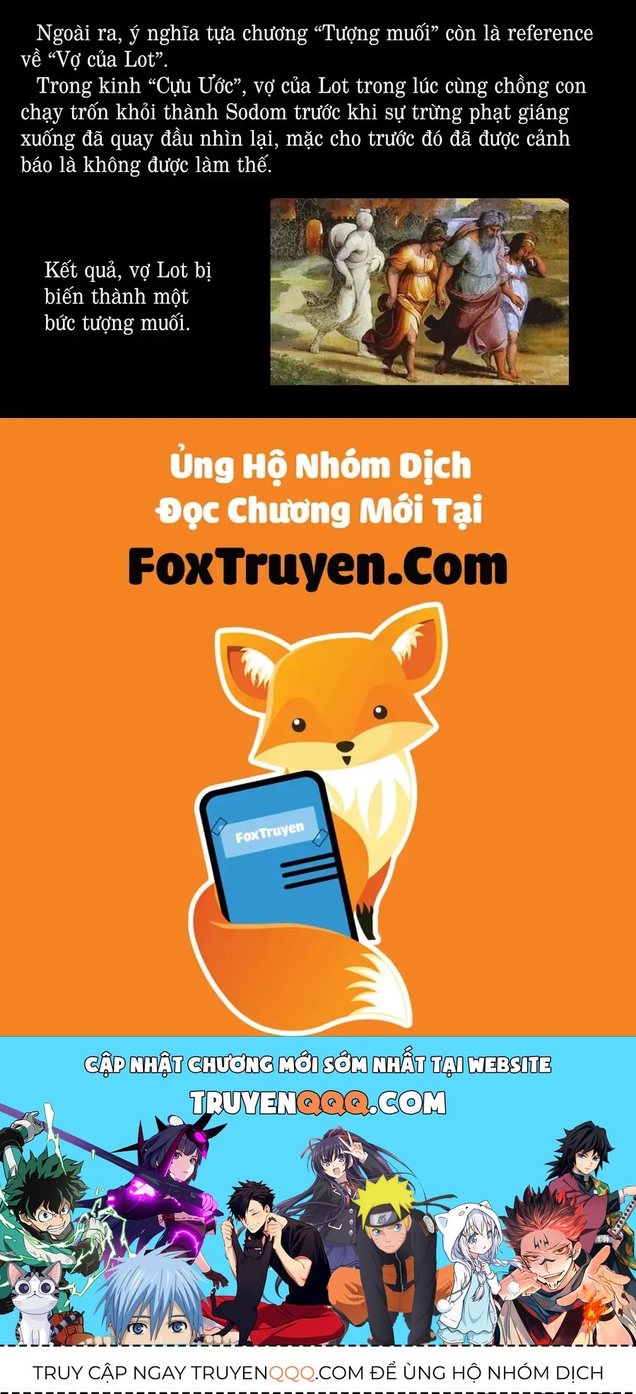 Thứ Đã Từng Là Anh Trai Tôi Chương 80 - Trang 17