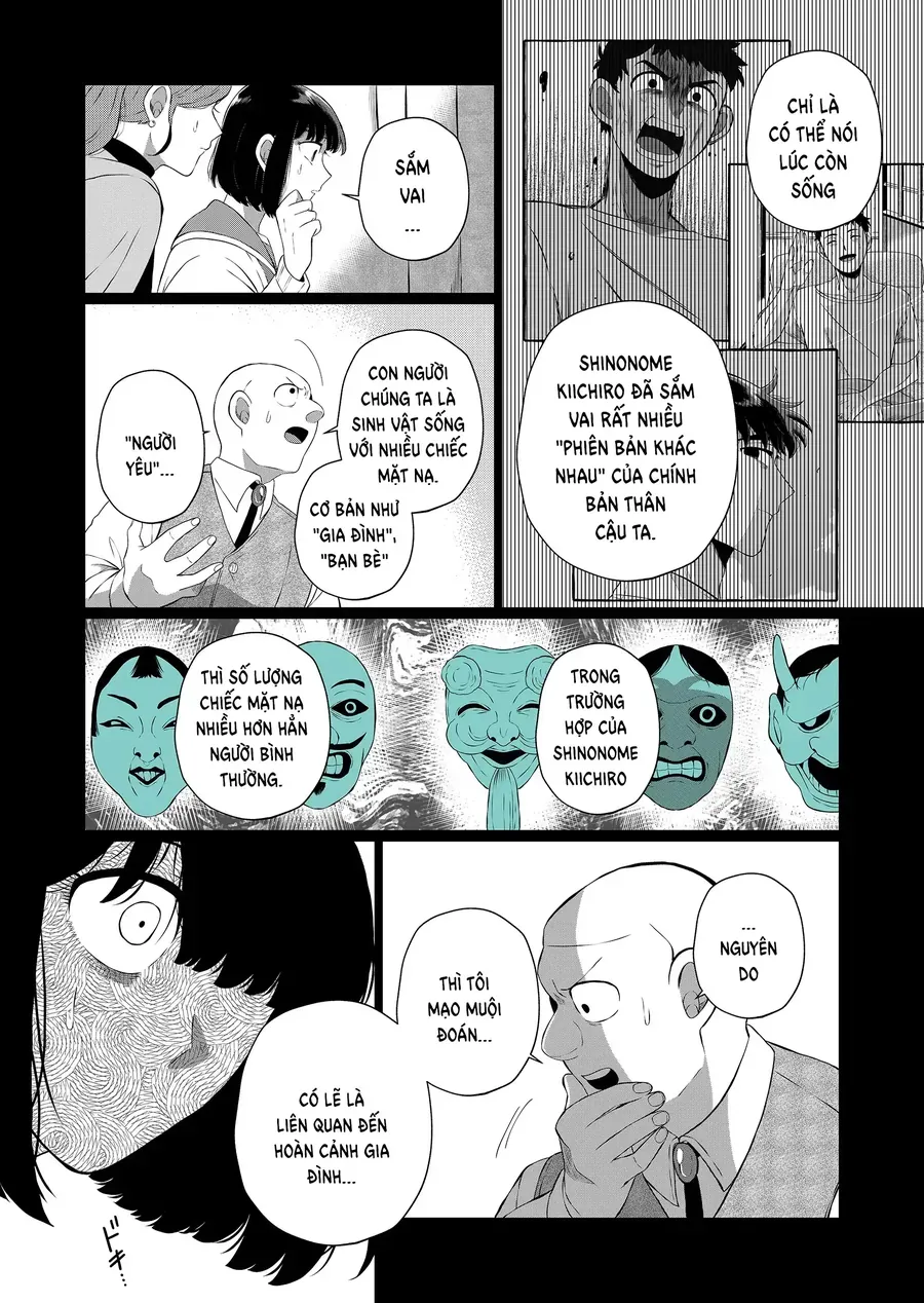 Thứ Đã Từng Là Anh Trai Tôi Chương 80 - Trang 4