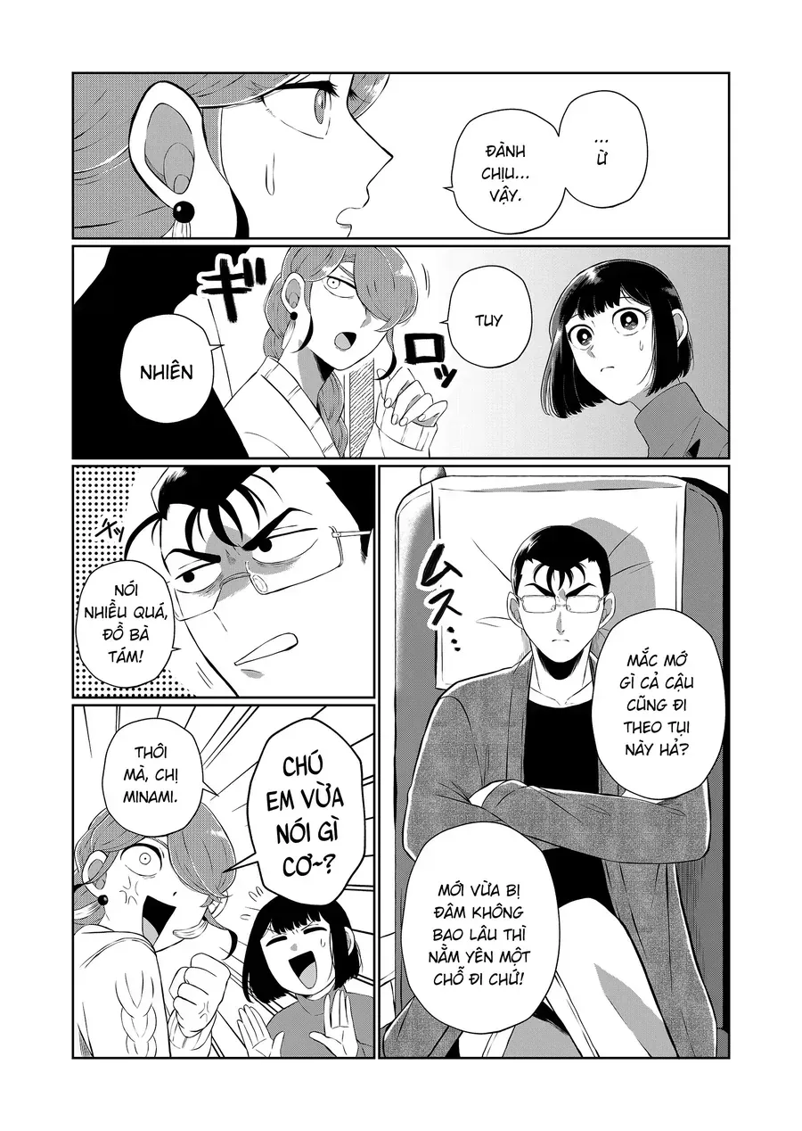 Thứ Đã Từng Là Anh Trai Tôi Chương 80 - Trang 8