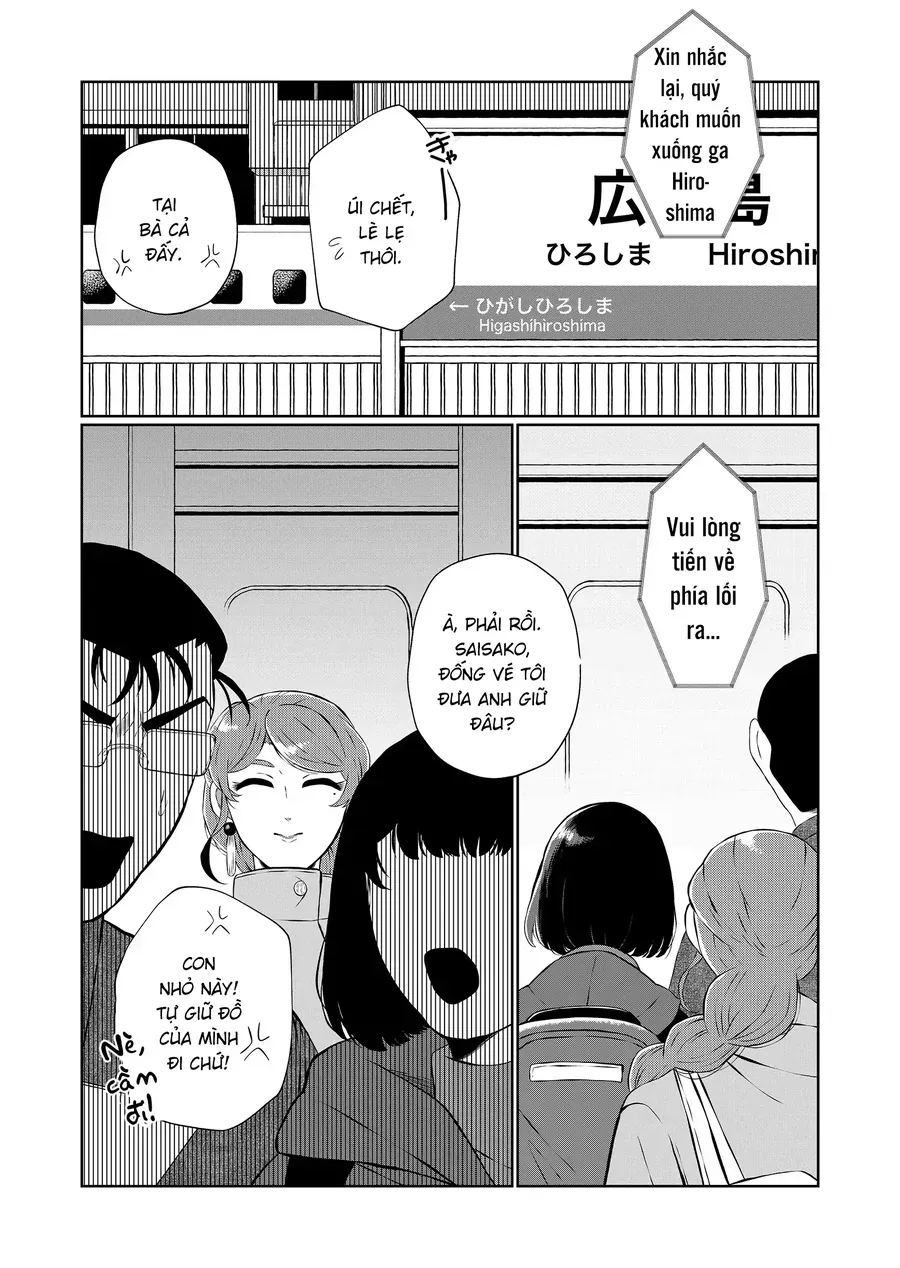 Thứ Đã Từng Là Anh Trai Tôi Chương 81 - Trang 14