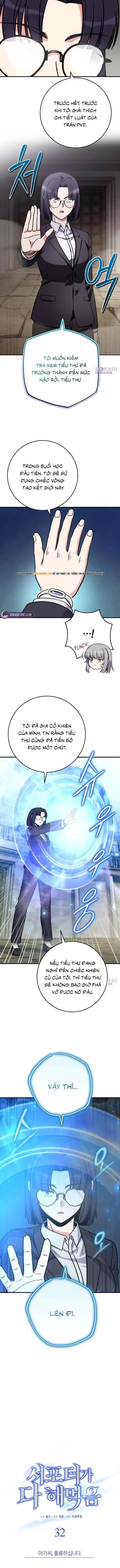 Chủ Lực Của Team Chỉ Là Một Supporter 32